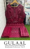 Gulaal Vol 7 Heavy Cotton Pakistani Readymade Suits Catalog